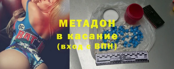 MESCALINE Богданович